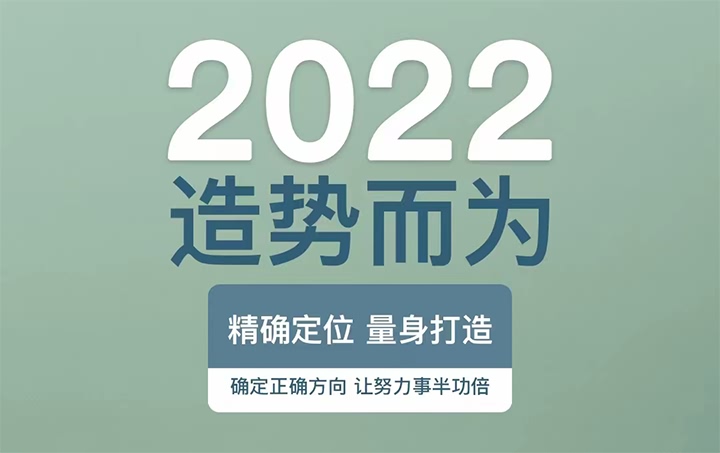 银闪闪：为什么POS机扣款成功但没出小票？