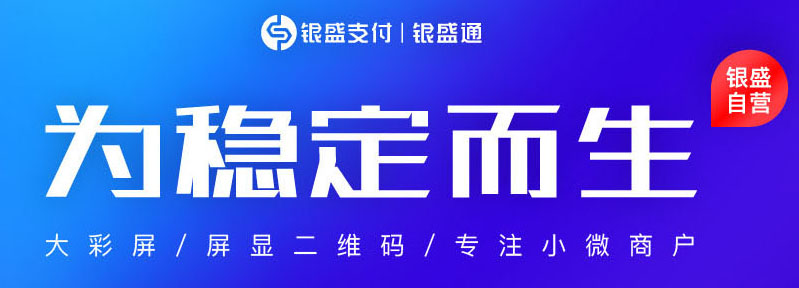 中信再次发文信用卡不得在这些地方消费！